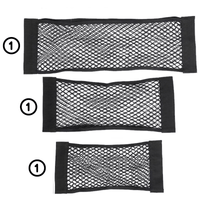 Filet de Rangement Voiture Adhérant Maille Élastique -