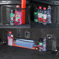 Filet de Rangement Voiture Adhérant Maille Élastique -