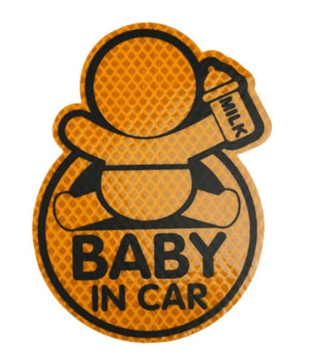 Autocollant Bébé à Bord Voiture Fluorescent - 0